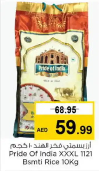 Nesto Pride Of India XXXL 1121 Bsmti Rice 10Kg offer