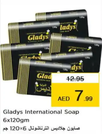 Nesto Gladys International Soap 6x120gm offer