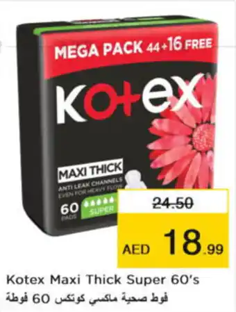 Nesto Kotex Maxi Thick Super 60's offer