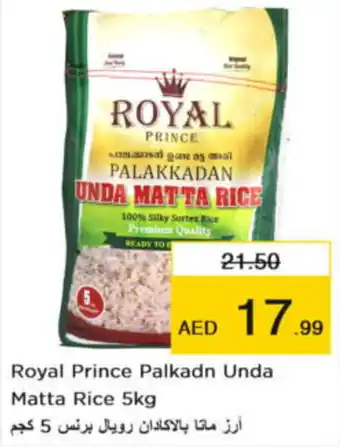 Nesto Royal Prince Palkadn Unda Matta Rice 5kg offer