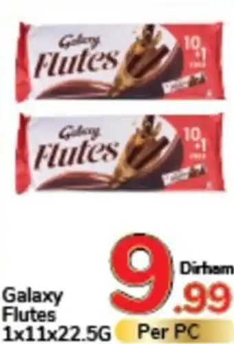 Day To Day Galaxy Flutes 1x11x22.5G Per PC offer