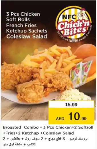 Nesto Broasted Combo - 3 Pcs Chicken+2 Softroll +Fries+2 Ketchup +Coleslaw Salad offer