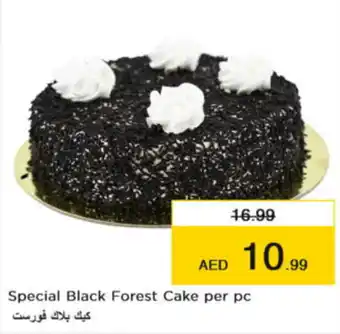 Nesto Special Black Forest Cake per pc offer