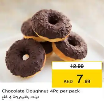 Nesto Chocolate Doughnut 4Pc per pack offer