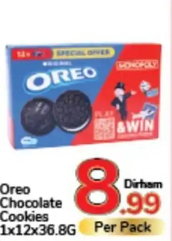 Day To Day Oreo Chocolate Cookies 1x12x36.8G Per Pack offer