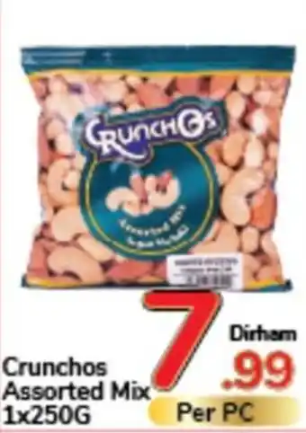 Day To Day Crunchos Assorted Mix 1x250G offer