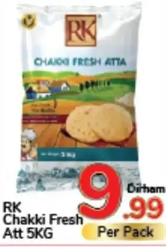 Day To Day RK Chakki Fresh Att 5KG offer