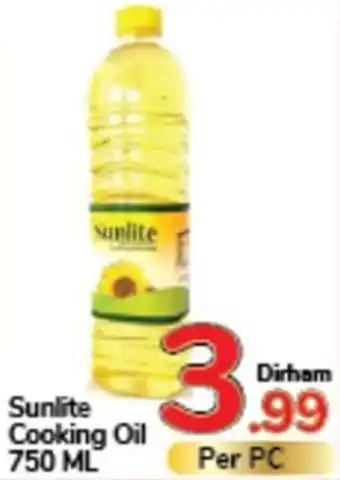 Day To Day Sunlite Cooking Oil 750 ML offer