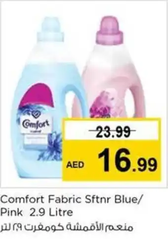 Nesto Comfort Fabric Sftnr Blue/ Pink 2.9 Litre offer
