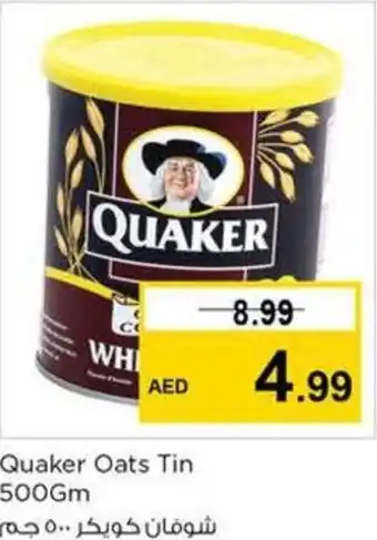 Nesto Quaker Oats Tin 500Gm offer