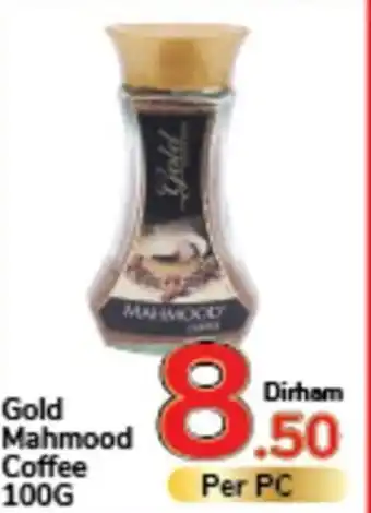 Day To Day Gold Mahmood Coffee 100g offer