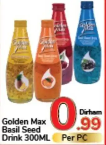 Day To Day Golden Max Basil Seed Drink 300ML offer