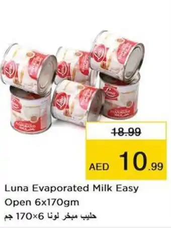 Nesto Luna Evaporated Milk Easy Open 6x170gm offer