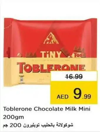 Nesto Toblerone Chocolate Milk Mini 200gm offer