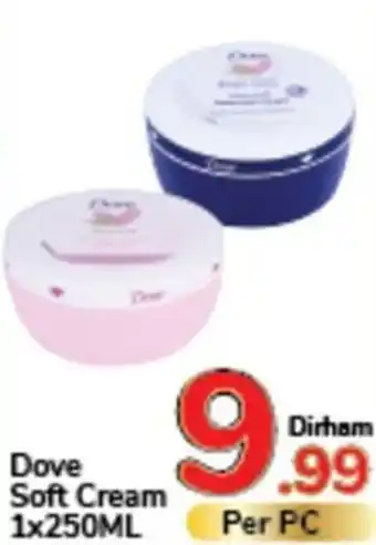 Day To Day Dove Soft Cream 1x250ML offer