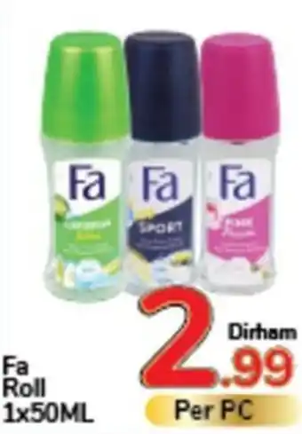 Day To Day Fa Roll 1x50ML offer
