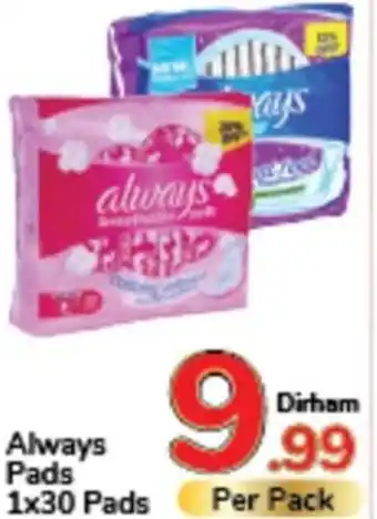 Day To Day Always Pads 1x30 Pads offer