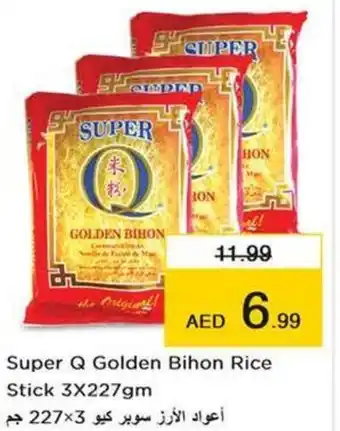 Nesto Super Q Golden Bihon Rice Stick 3x227gm offer