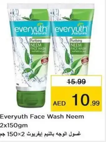 Nesto Everyuth Face Wash Neem 2x150gm offer