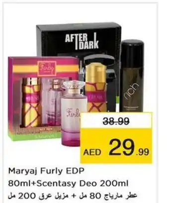 Nesto Maryaj Furly EDP 80ml+Scentasy Deo 200ml offer