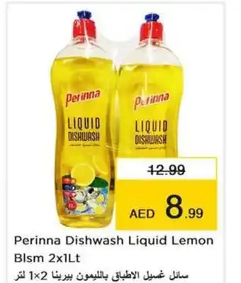Nesto Perinna Dishwash Liquid Lemon Blsm 2x1Lt offer