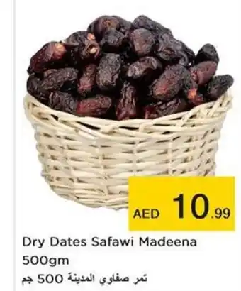 Nesto Dry Dates Safawi Madeena 500gm offer