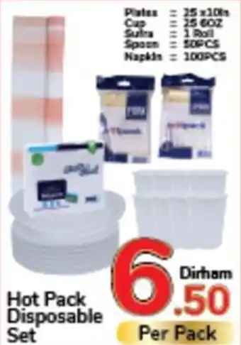 Day To Day Hot Pack Disposable Set offer