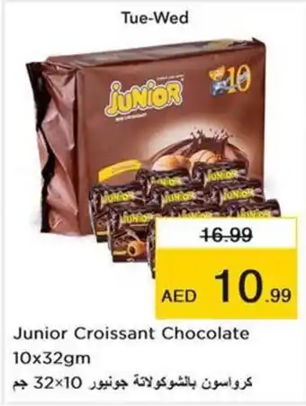 Nesto Junior Croissant Chocolate 10x32gm offer