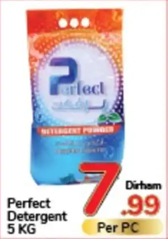 Day To Day Perfect Detergent 5 kg offer