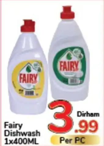 Day To Day Fairy Dishwash 1 x 400mL offer
