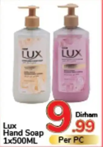 Day To Day Lux Hand Soap 1 x 500mL offer