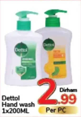 Day To Day Dettol Hand wash 1 x 200mL offer