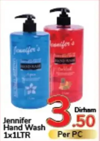 Day To Day Jennifer Hand Wash 1 x 1Ltr offer