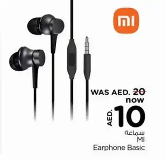 Nesto MI Earphone Basic offer