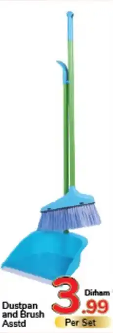 Day To Day Dustpan and Brush Asstd offer