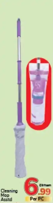 Day To Day Cleaning Mop Asstd offer