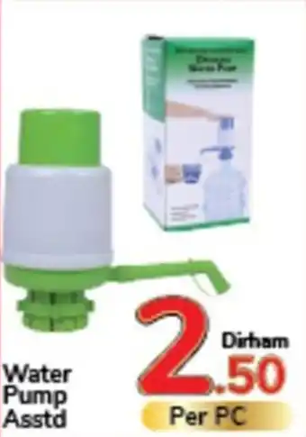 Day To Day Water Pump Asstd offer