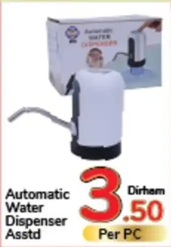 Day To Day Automatic Water Dispenser Asstd offer