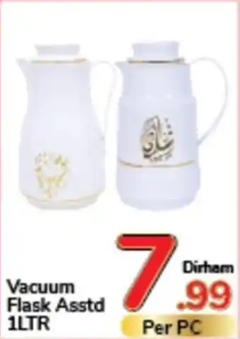 Day To Day Vacuum Flask Asstd 1Ltr offer
