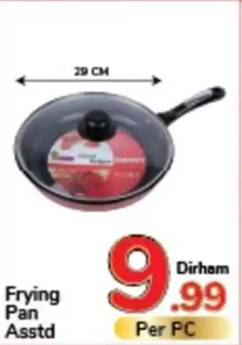 Day To Day Frying Pan Asstd 29cm offer