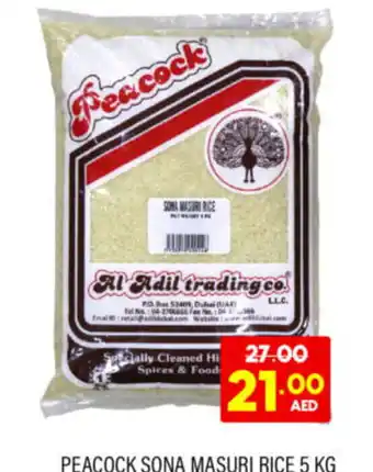 Al Adil Peacock Sona Masuri Rice 5 kg offer