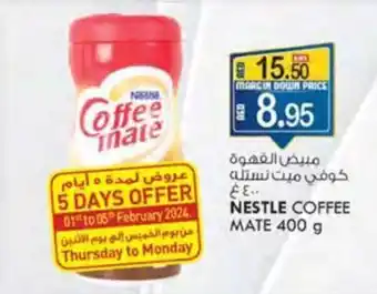 KM Trading NESTLE COFFEE MATE 400 g offer