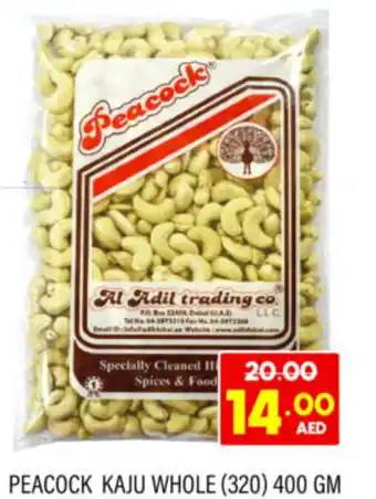 Al Adil PEACOCK KAJU WHOLE (320) 400 GM offer