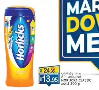 KM Trading HORLICKS CLASSIC MALT 500 g offer