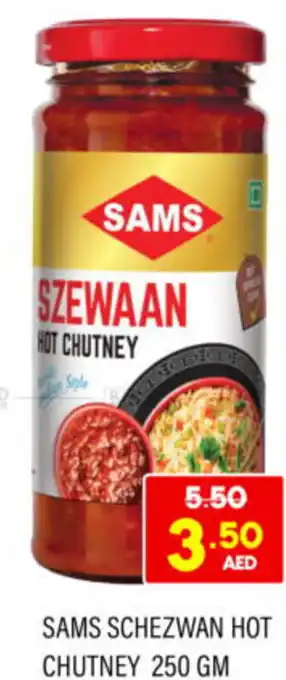 Al Adil SAMS SCHEZWAN HOT CHUTNEY 250 GM offer
