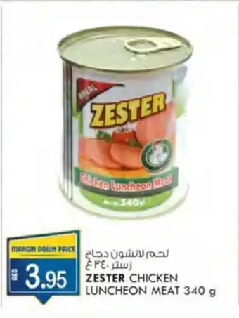 KM Trading ZESTER CHICKEN LUNCHEON MEAT 340 g offer