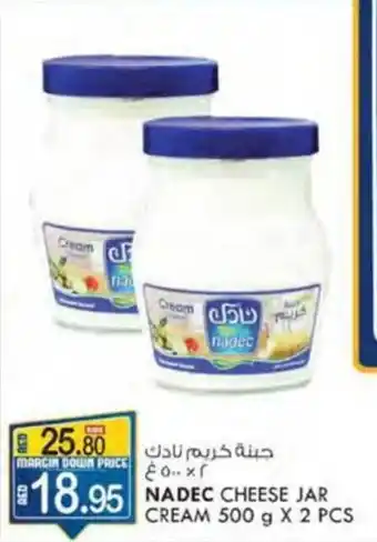 KM Trading NADEC CHEESE JAR CREAM 500 g x 2 Pcs offer