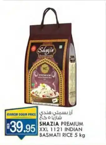 KM Trading SHAZIA PREMIUM XXL 1121 INDIAN BASMATI RICE 5 kg offer