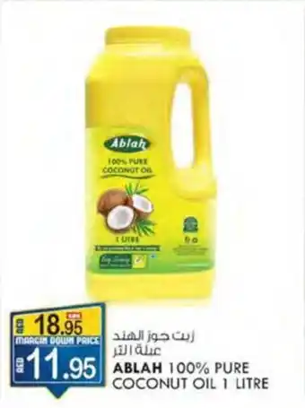 KM Trading ABLAH 100% PURE COCONUT OIL 1 LITRE offer