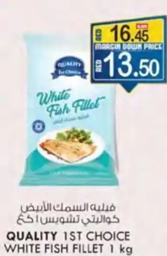 KM Trading QUALITY 1ST CHOICE WHITE FISH FILLET 1 kg offer